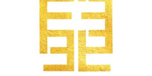 undefined Logo
