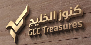 undefined Logo